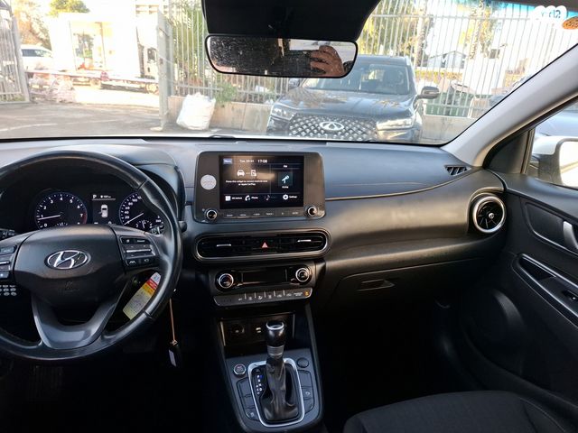 יונדאי קונה