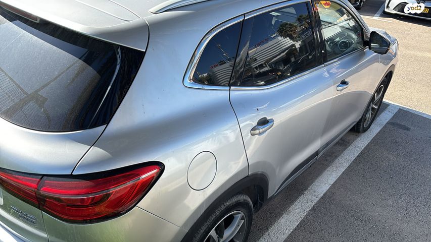 מודעת רכב אם ג'י EHS PHEV 2