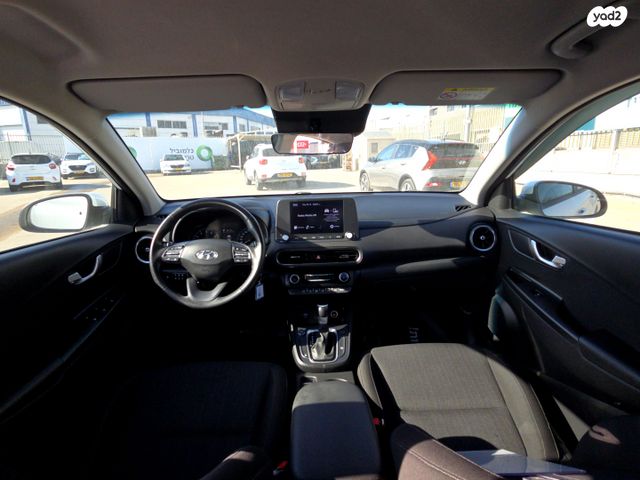 יונדאי קונה