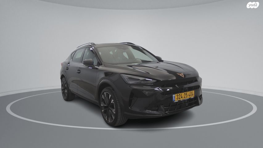 קופרה פורמנטור