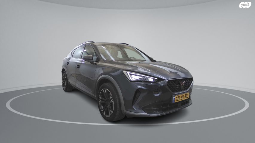 קופרה פורמנטור