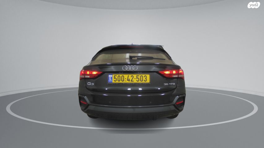 אאודי Q3
