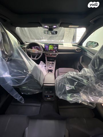 קופרה פורמנטור