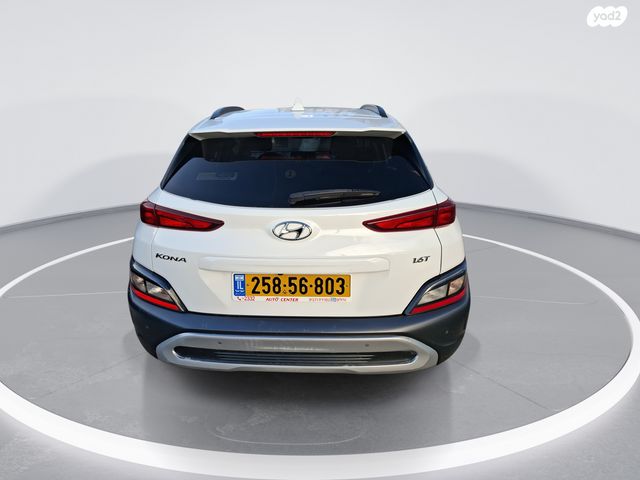 יונדאי קונה