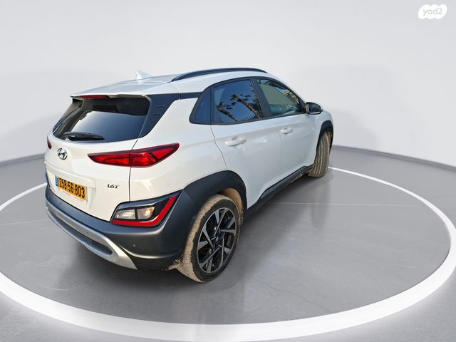 יונדאי קונה