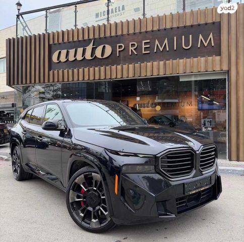 מודעת רכב ב מ וו XM