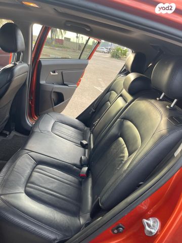 קיה ספורטז'