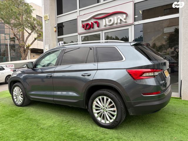 סקודה קודיאק