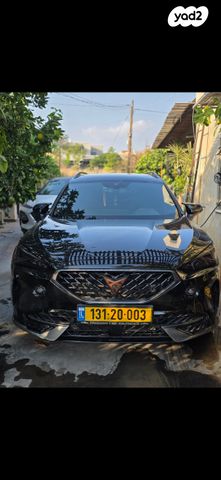 קופרה פורמנטור