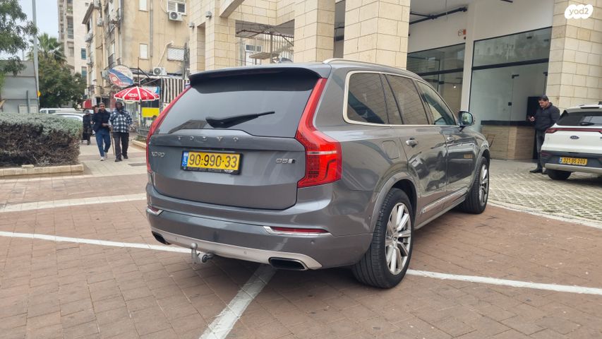 וולוו XC90