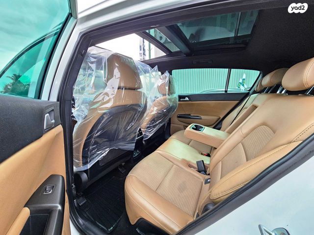 קיה ספורטז'