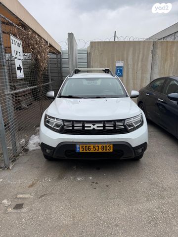 דאצ'יה דאסטר