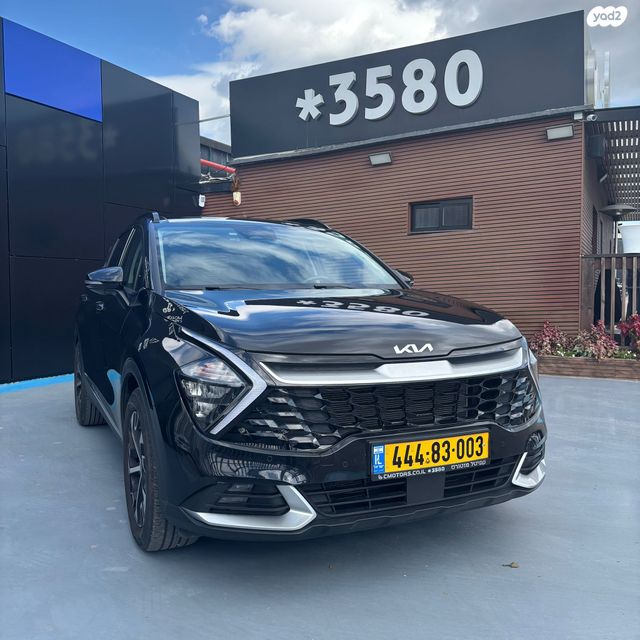 קיה ספורטז'