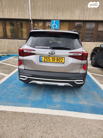 מודעת רכב קיה סלטוס