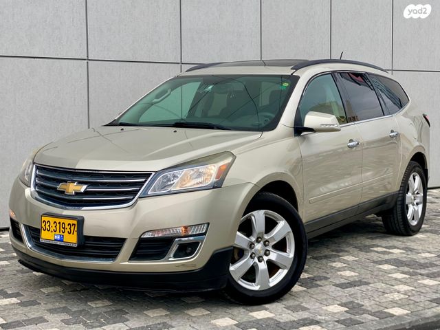 מודעת רכב שברולט טראוורס