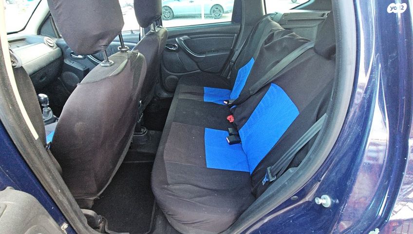 דאצ'יה דאסטר