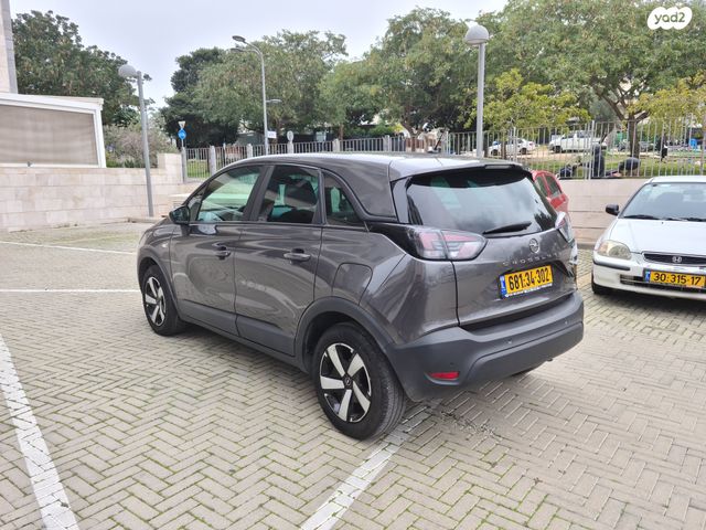 אופל קרוסלנד