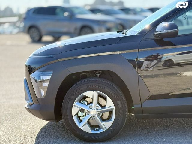 יונדאי קונה