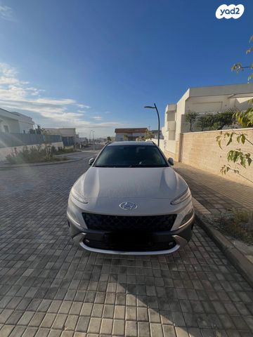 יונדאי קונה