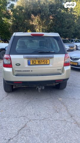 לנד רובר פרילנדר