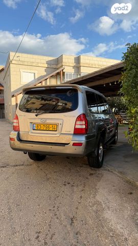 יונדאי טאראקן