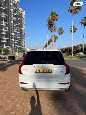 וולוו XC90