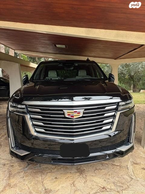 קאדילק אסקלייד
