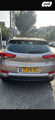 יונדאי טוסון