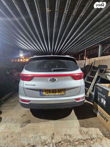 קיה ספורטז'