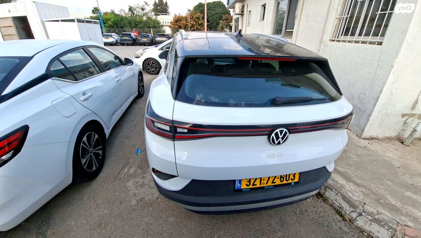 פולקסווגן ID.4