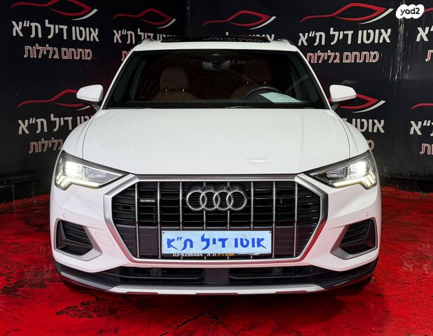 מודעת רכב אאודי Q3