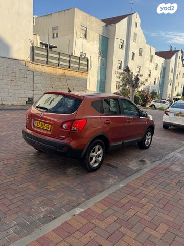 ניסאן קשקאי