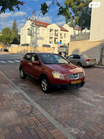 ניסאן קשקאי