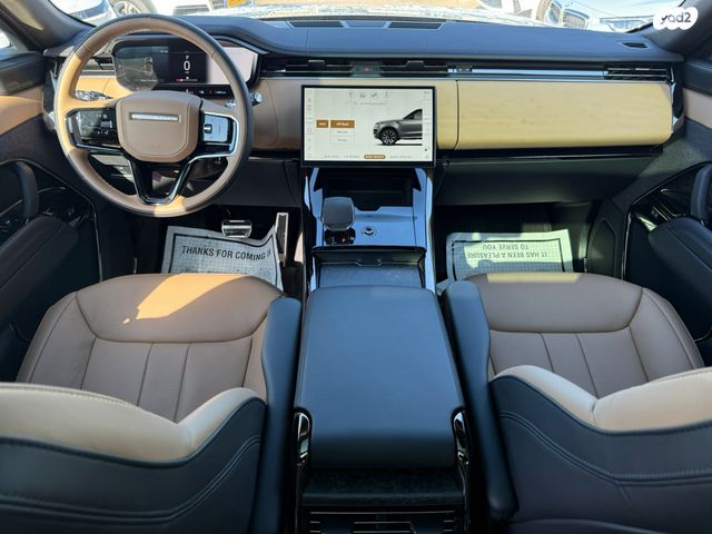 לנד רובר ריינג' רובר ספורט