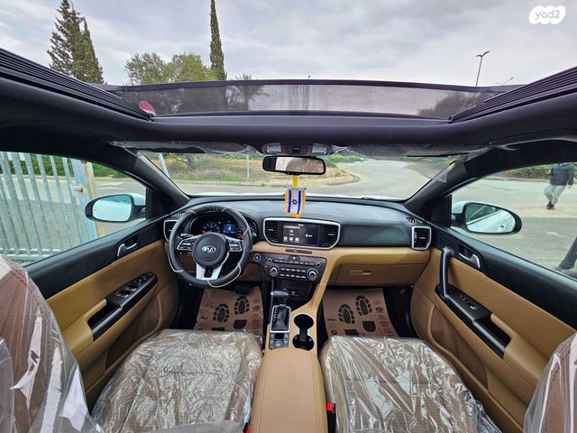 קיה ספורטז'