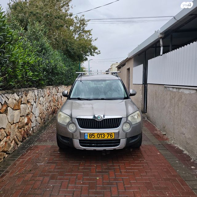 סקודה ייטי