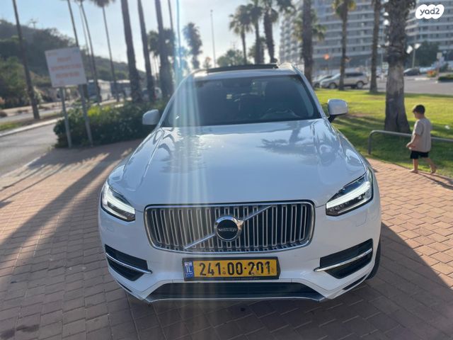 וולוו XC90