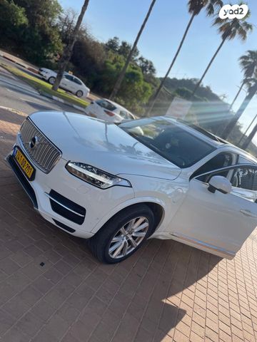 מודעת רכב וולוו XC90