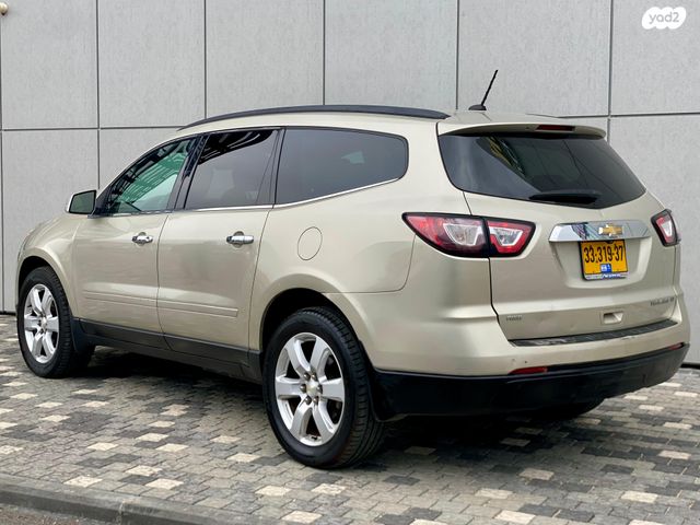 שברולט טראוורס