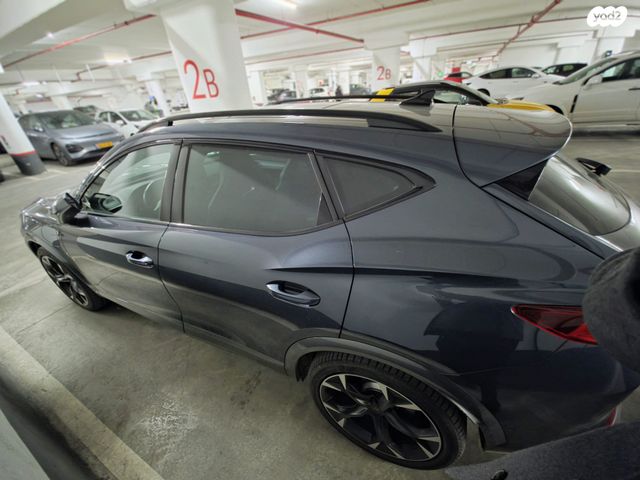 קופרה פורמנטור