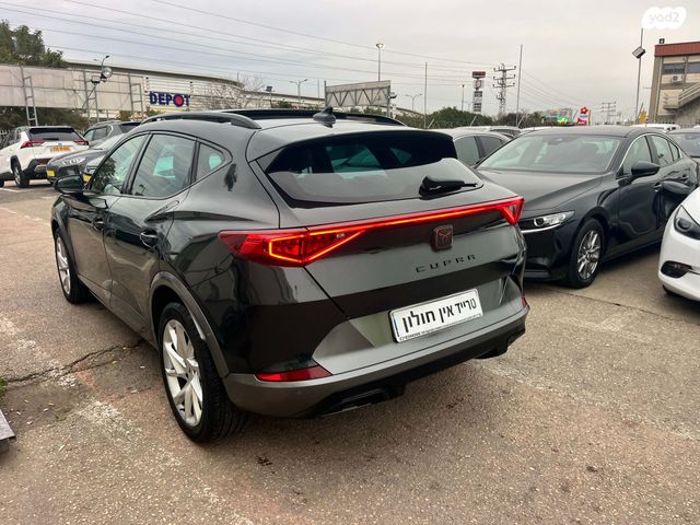 קופרה פורמנטור