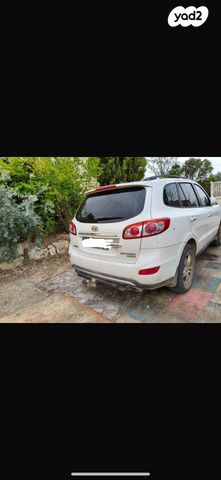 יונדאי סנטה פה