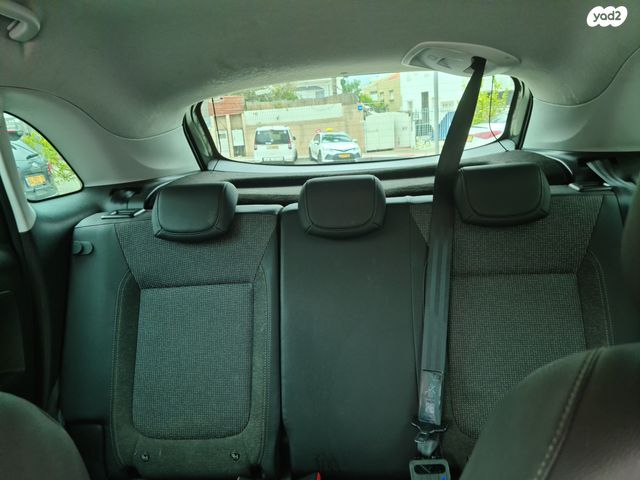 אופל קרוסלנד