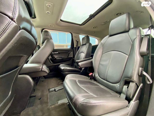 שברולט טראוורס