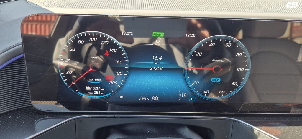 מרצדס-בנץ EQC