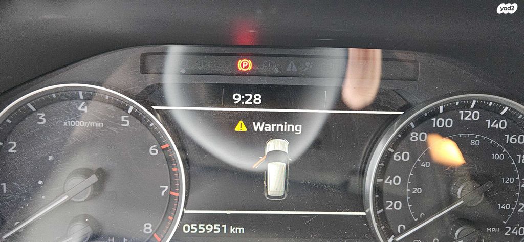 מיצובישי אאוטלנדר