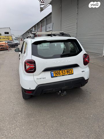 דאצ'יה דאסטר