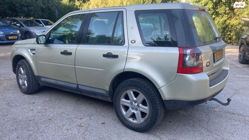 לנד רובר פרילנדר