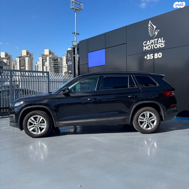 סקודה קודיאק