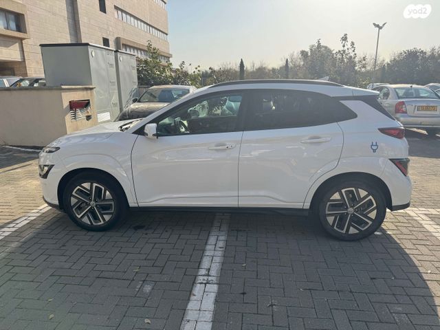 יונדאי קונה